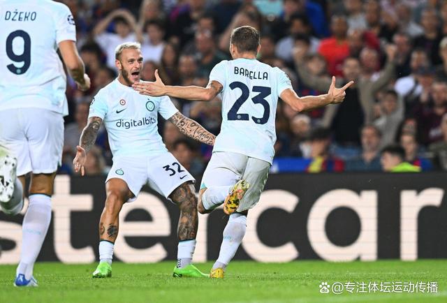 国际米兰碾压智利，莱万统治全场