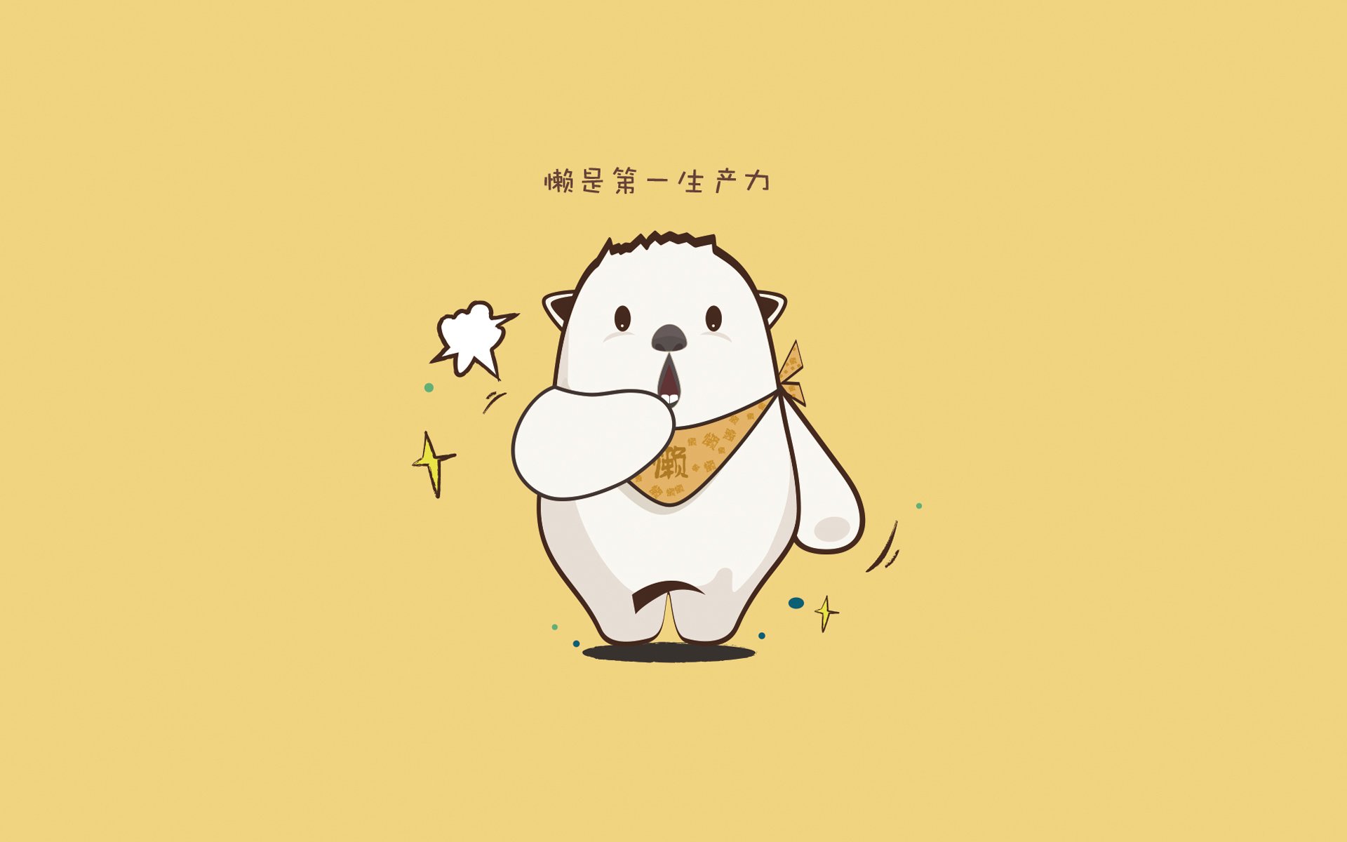 开云体育中国-新锐力量的效率革命，加克波如何成为喀麦隆战术压制几内亚的关键先生