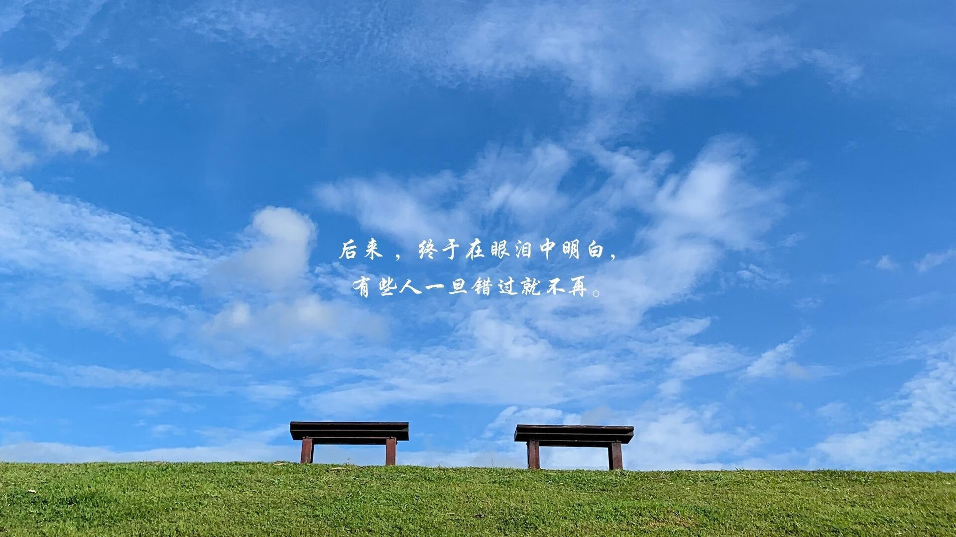 绿茵与硬木的交响,意甲焦点战与太阳终结活塞的体育诗篇