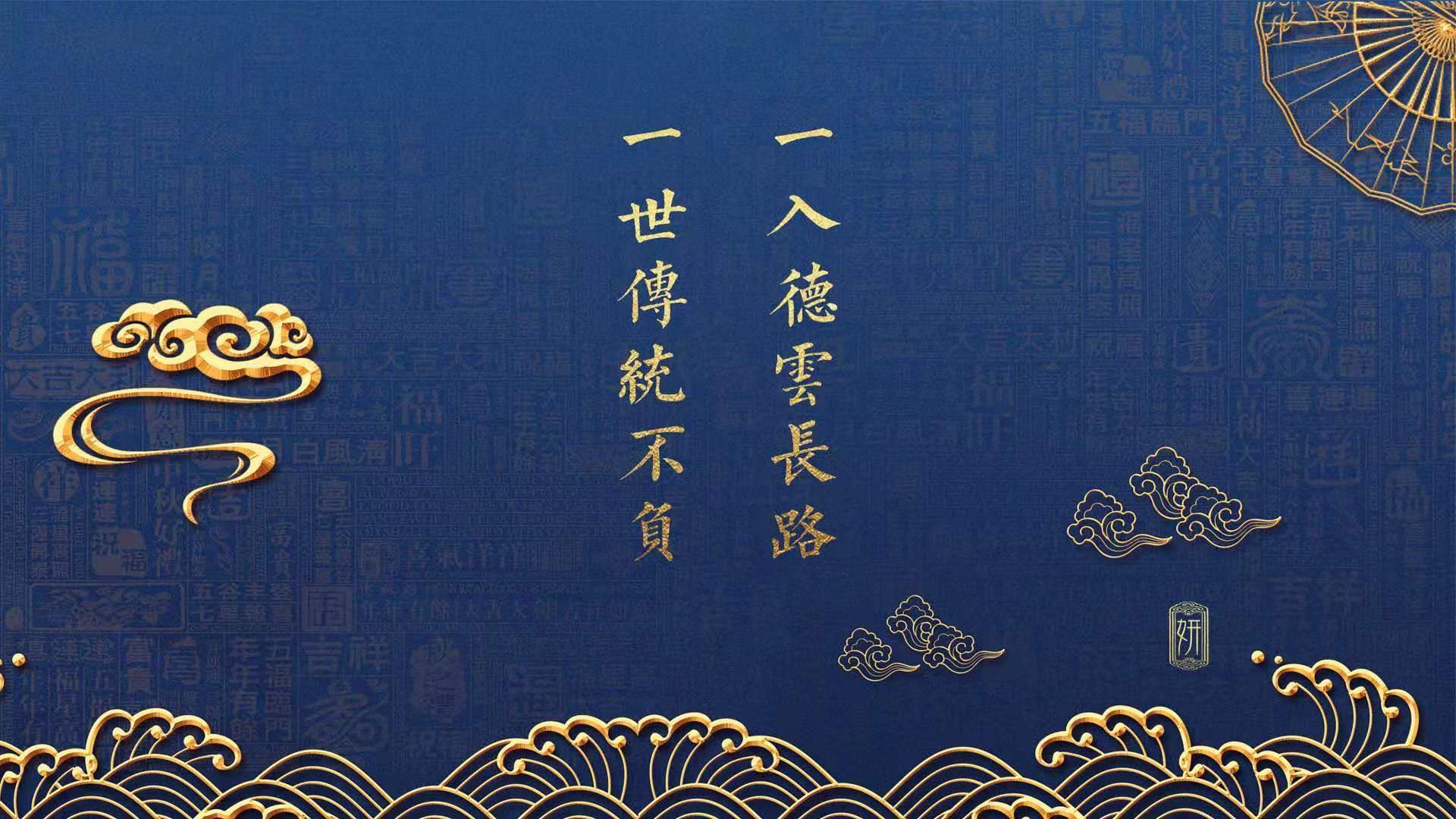 历史的手术刀,保罗在排名之夜的致命一击