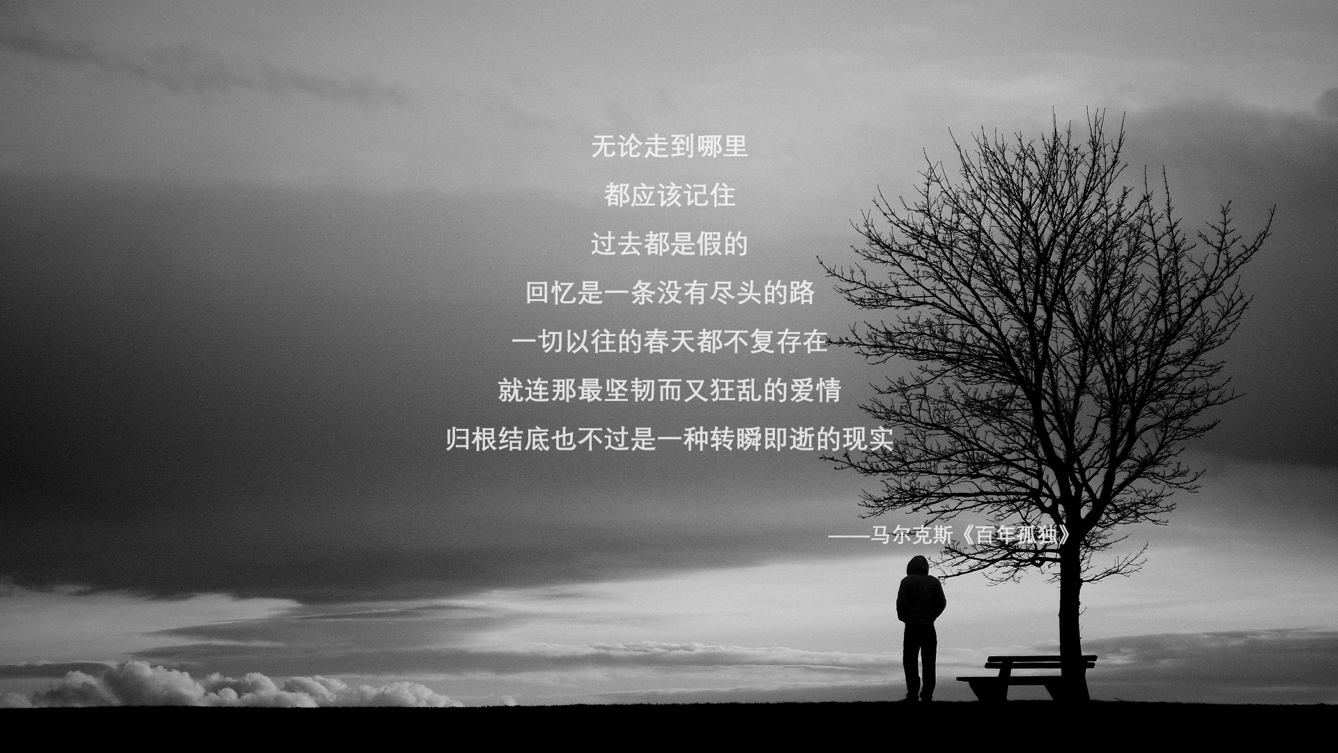 跨时空大战,当山西铁壁遭遇孟菲斯风暴,莫兰特在平行世界的加时绝杀