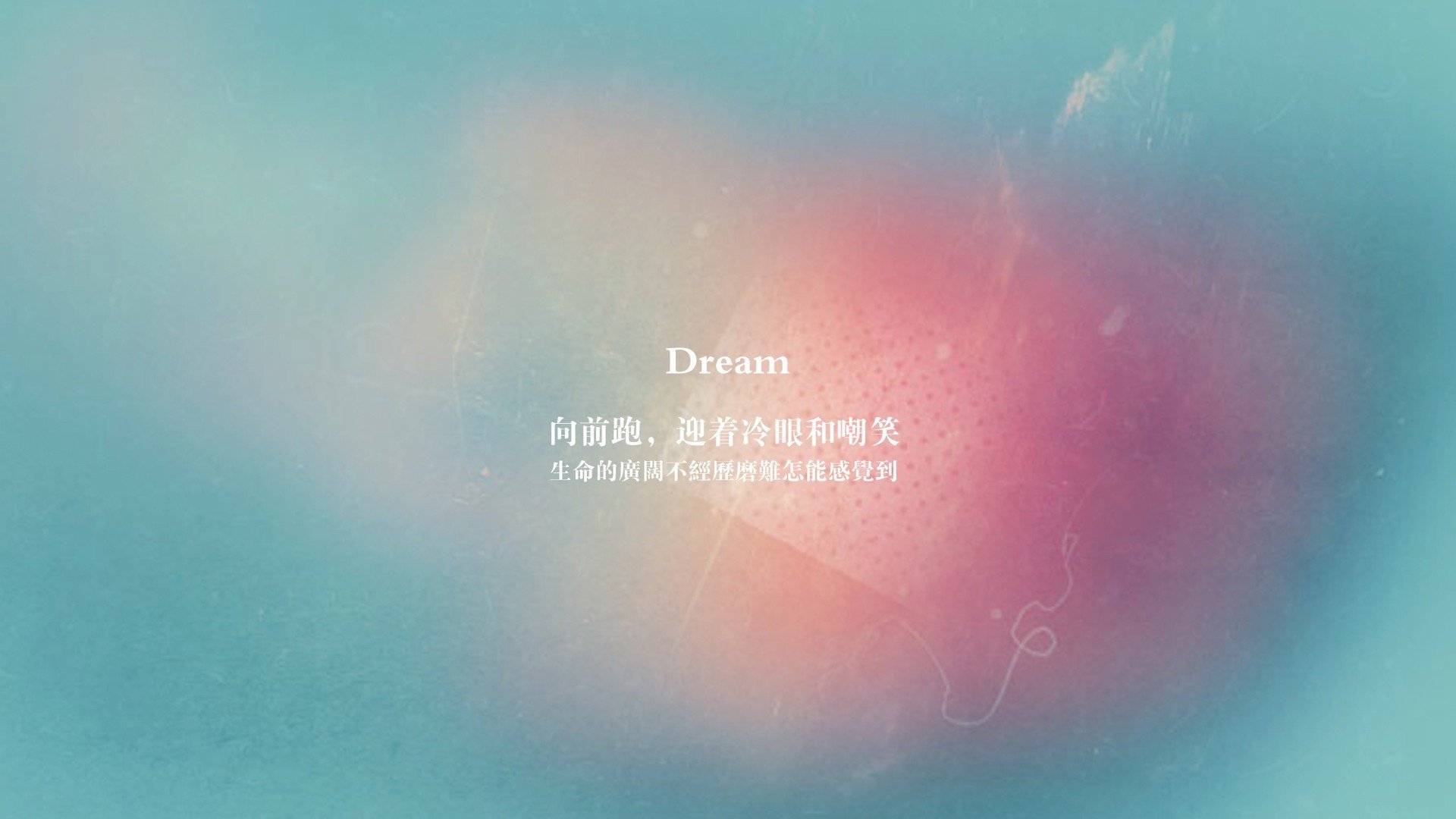 双线闪耀!CBA新疆险胜开拓者,欧冠福克斯一夫当关显本色