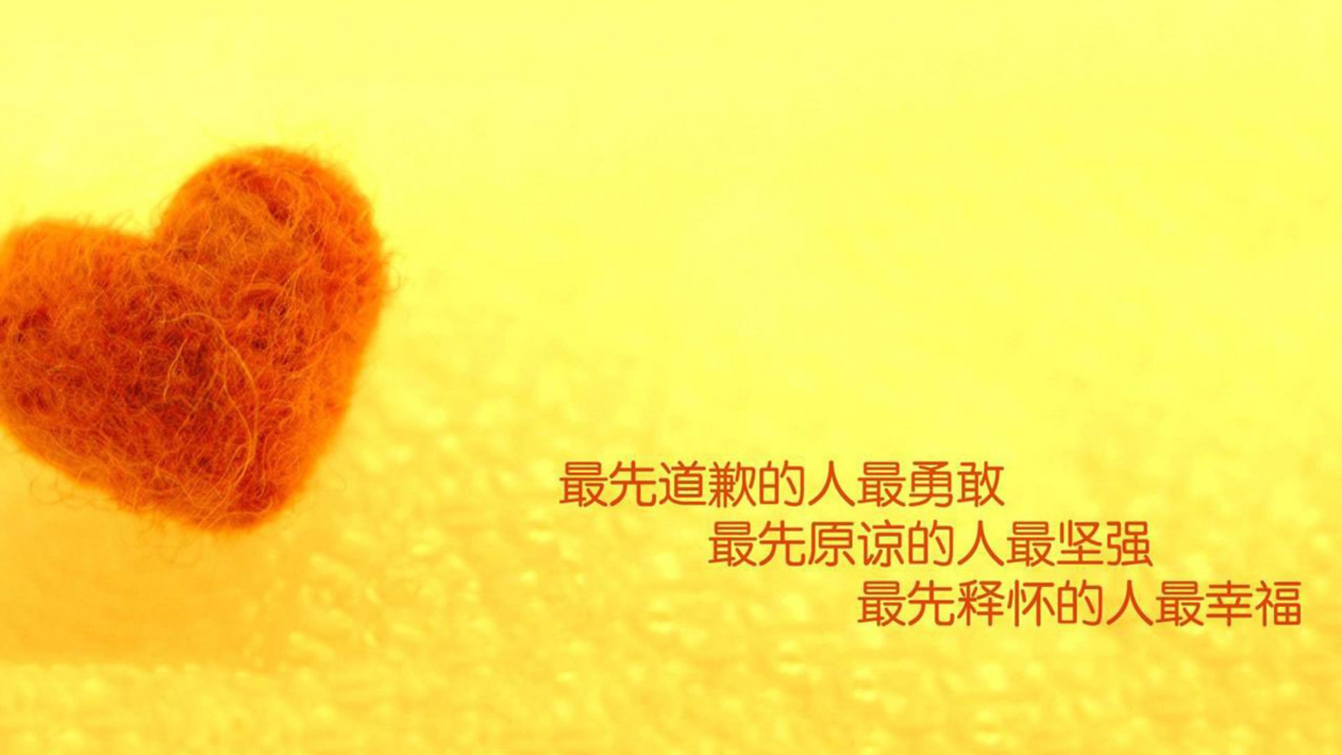 开云体育中国-钢铁丛林中的奇迹，深圳队冲垮76人记