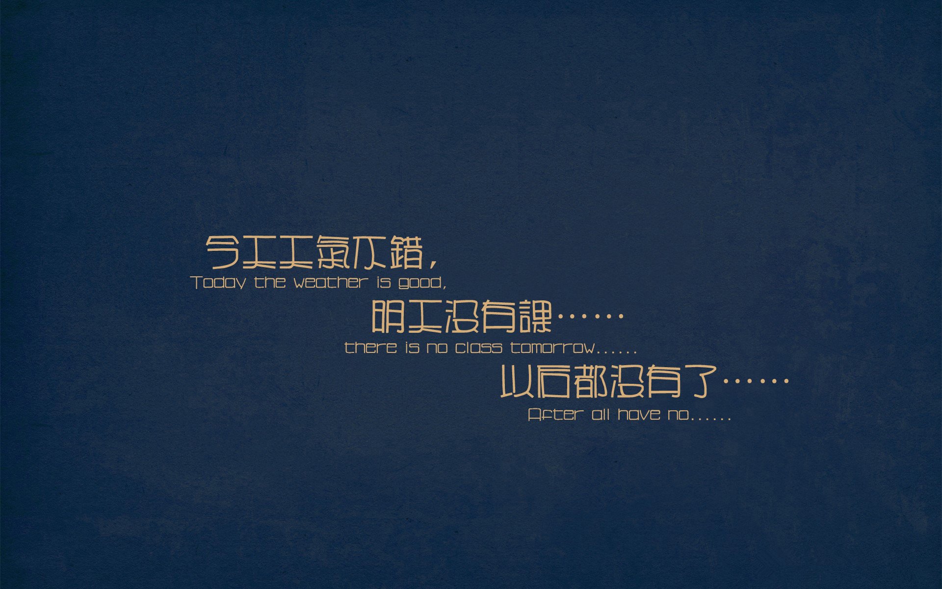 开云体育中国-足球的统一场论，乌克兰绝杀与阿克统治的哲学交响