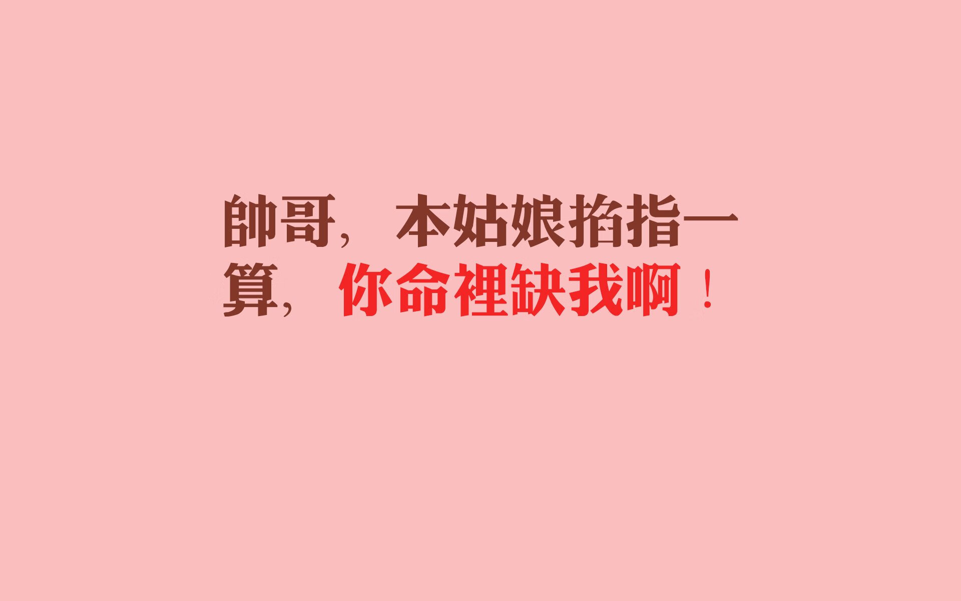 双城记,速度与重力的天平从莫兰特的硬仗血脉到山西队驯服吉林跑轰的节奏哲学