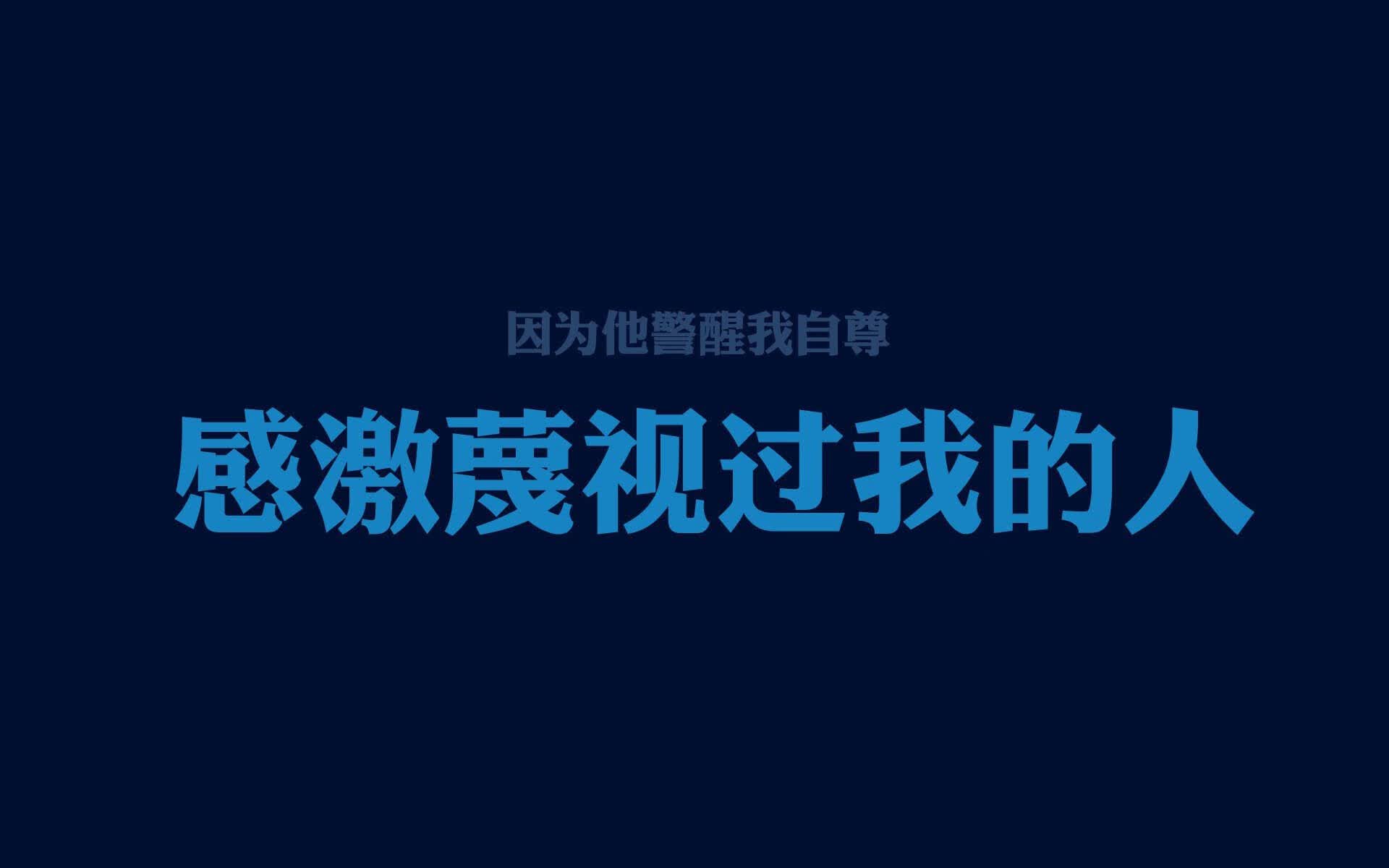 开云体育2026-当足球遇上抢七，布雷默如何在天王山之战撕裂瑞士防线