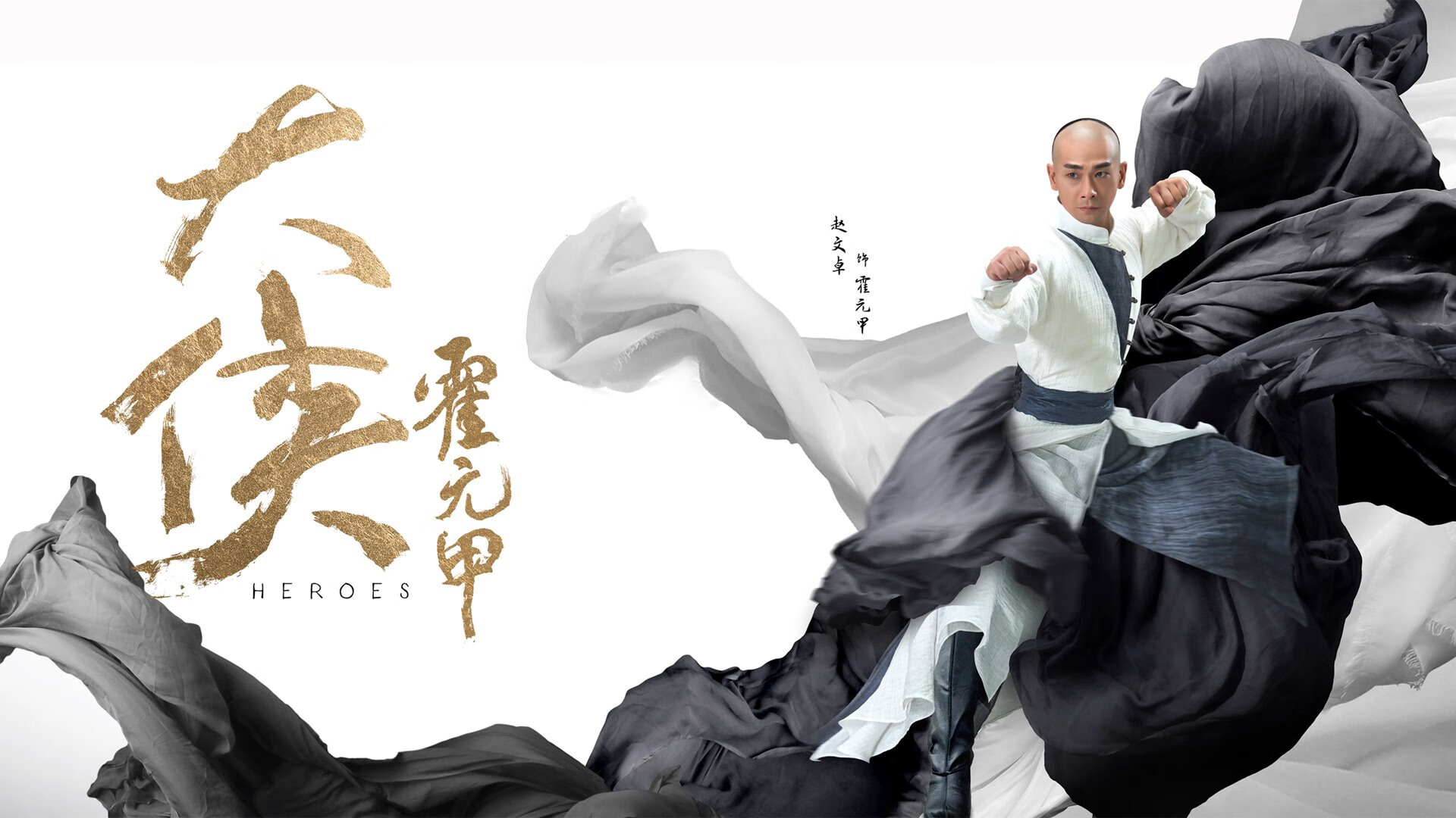 铁幕裂痕，当魔术师撕碎秩序—2026世界杯半决赛，登贝莱与比利时的不朽逆转