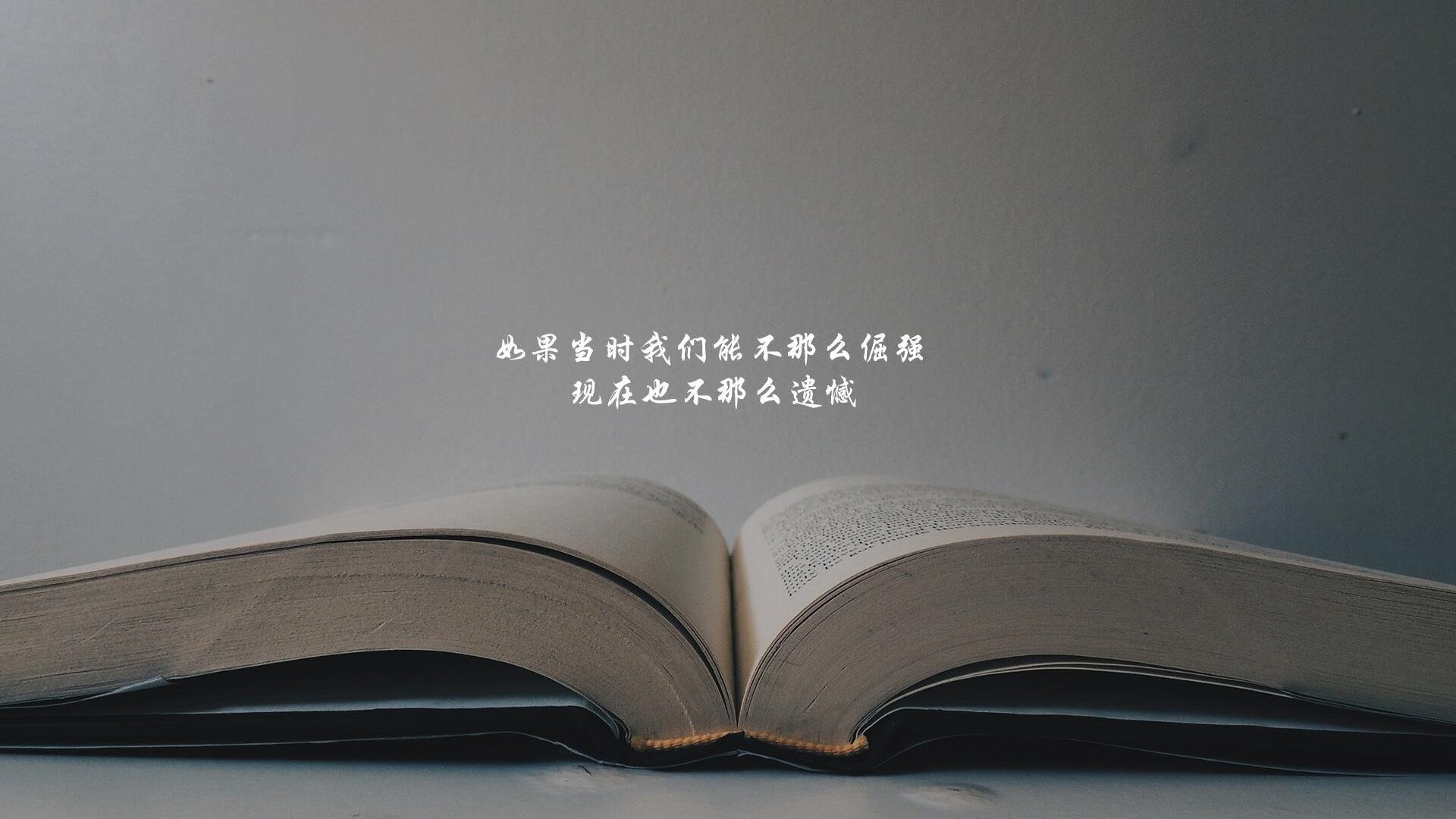 冰与火之歌，当激光制导的快速反击撕碎维京战吼，布罗佐维奇在慕尼黑书写G组唯一答案