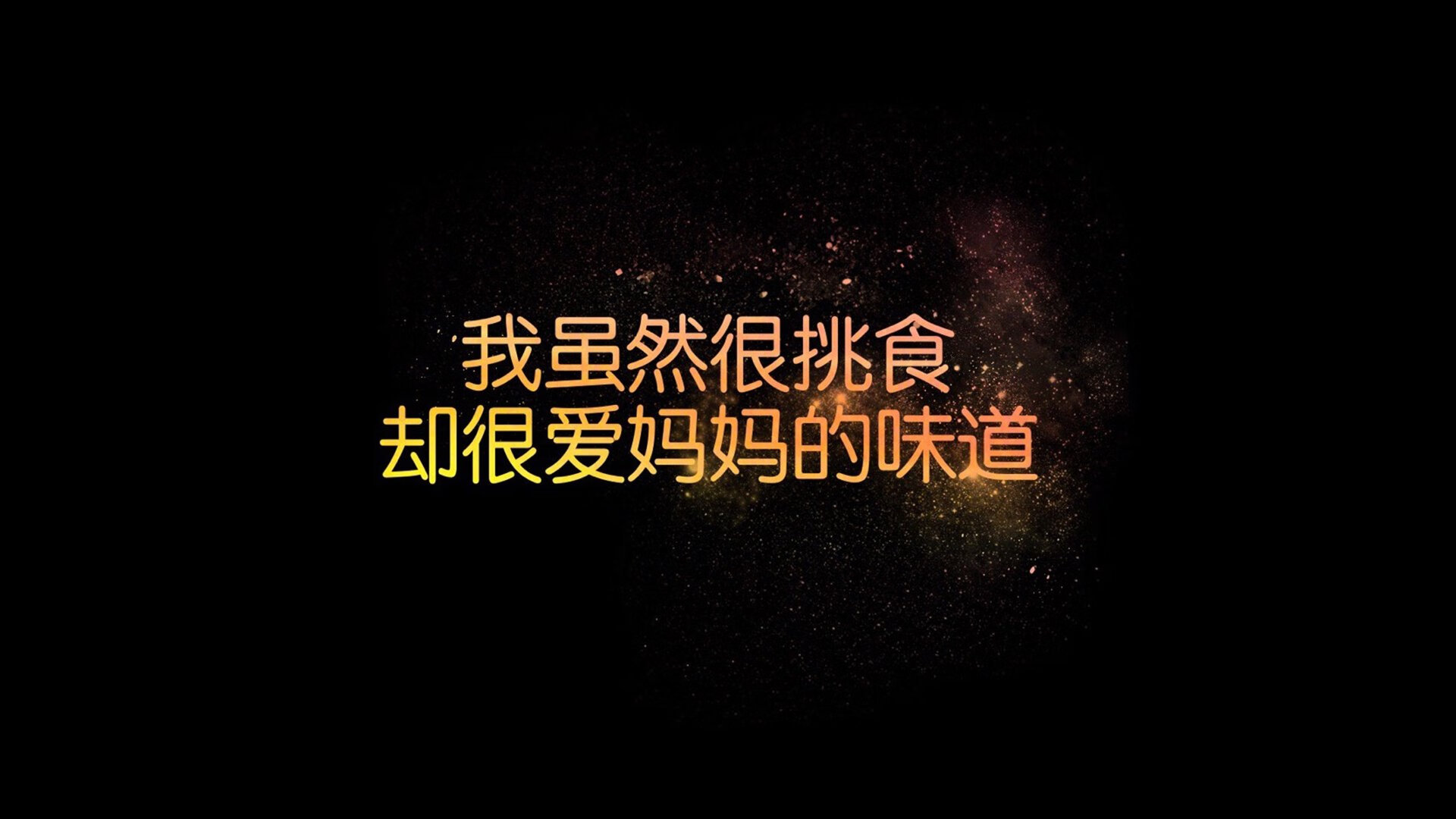 桑巴王朝的最后拼图，格列兹曼的外籍军令，如何碾碎墨西哥的复仇烈焰