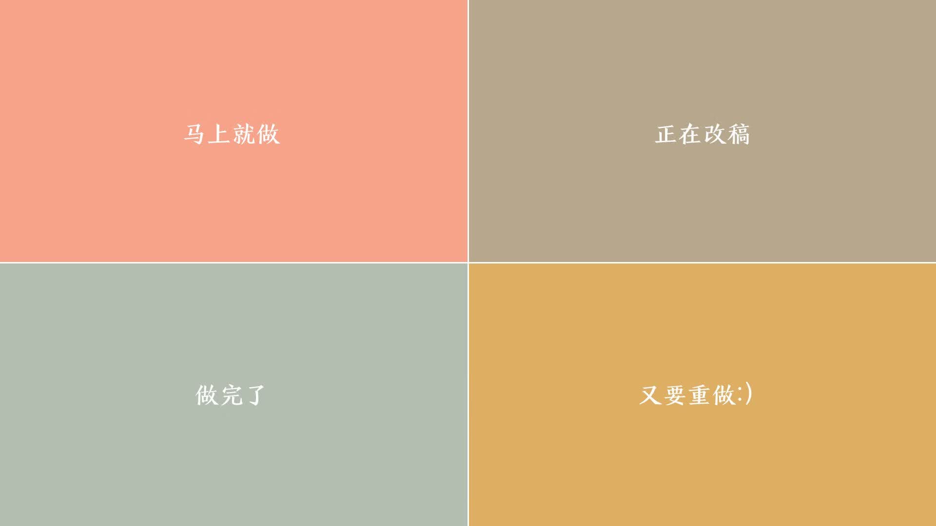 唯一的裂痕,当维尼修斯的桑巴舞步,击碎高原与平原的足球史诗