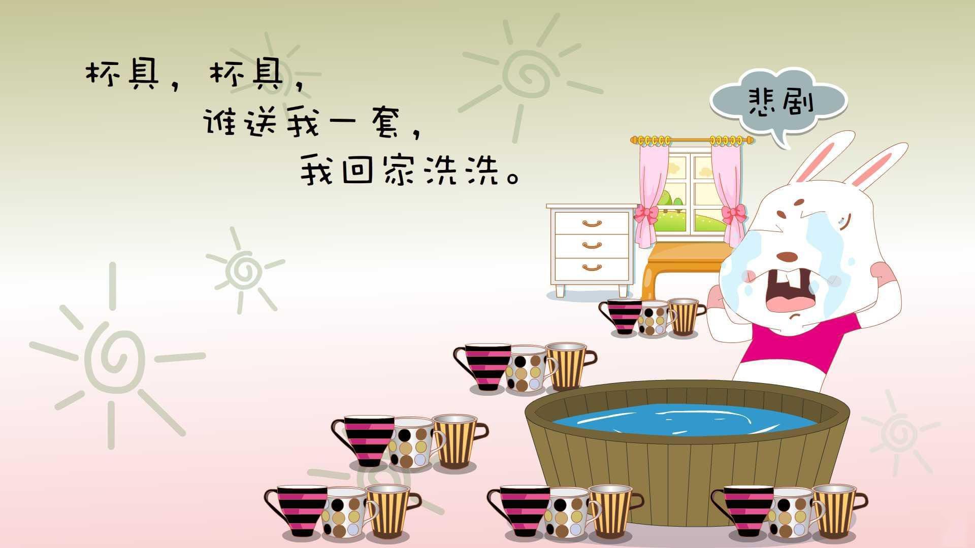 从悬崖边杀回天堂，德容的孤注一掷，让智利在C组生死战中把越南钉在黑马反噬的十字架上