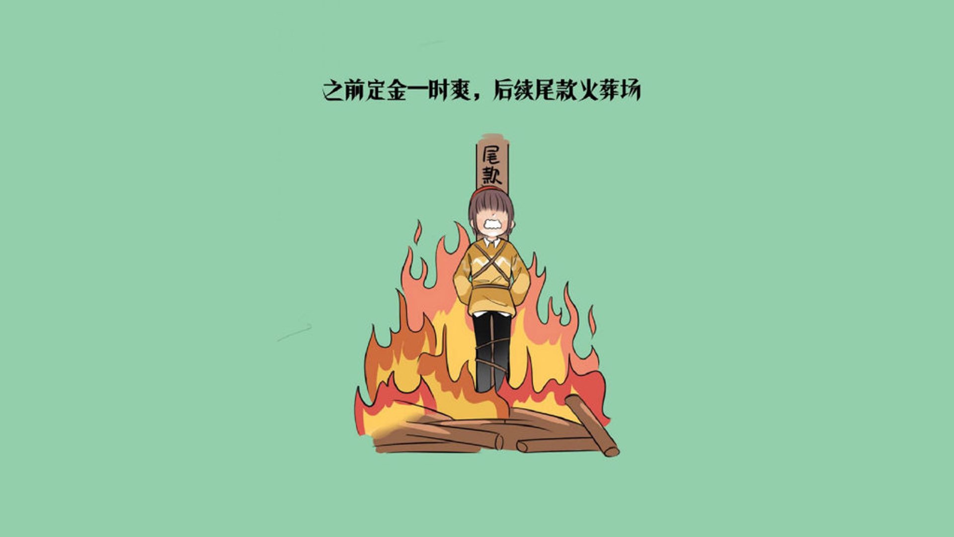 绝版的英雄,阿诺德在2026世界杯F组的孤本演出,为乌拉圭照亮荆棘之路