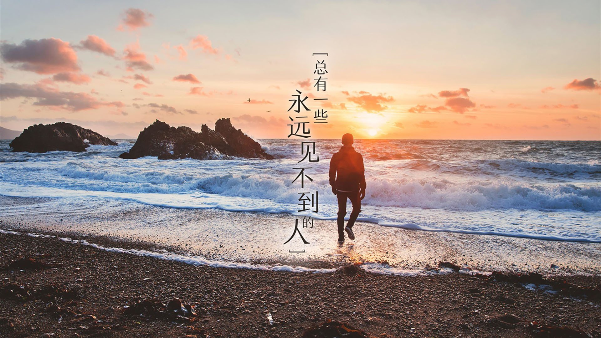 冰与火的交响诗,2026世界杯唯一一夜,当北欧童话在美式强攻与梅西魔咒中融化