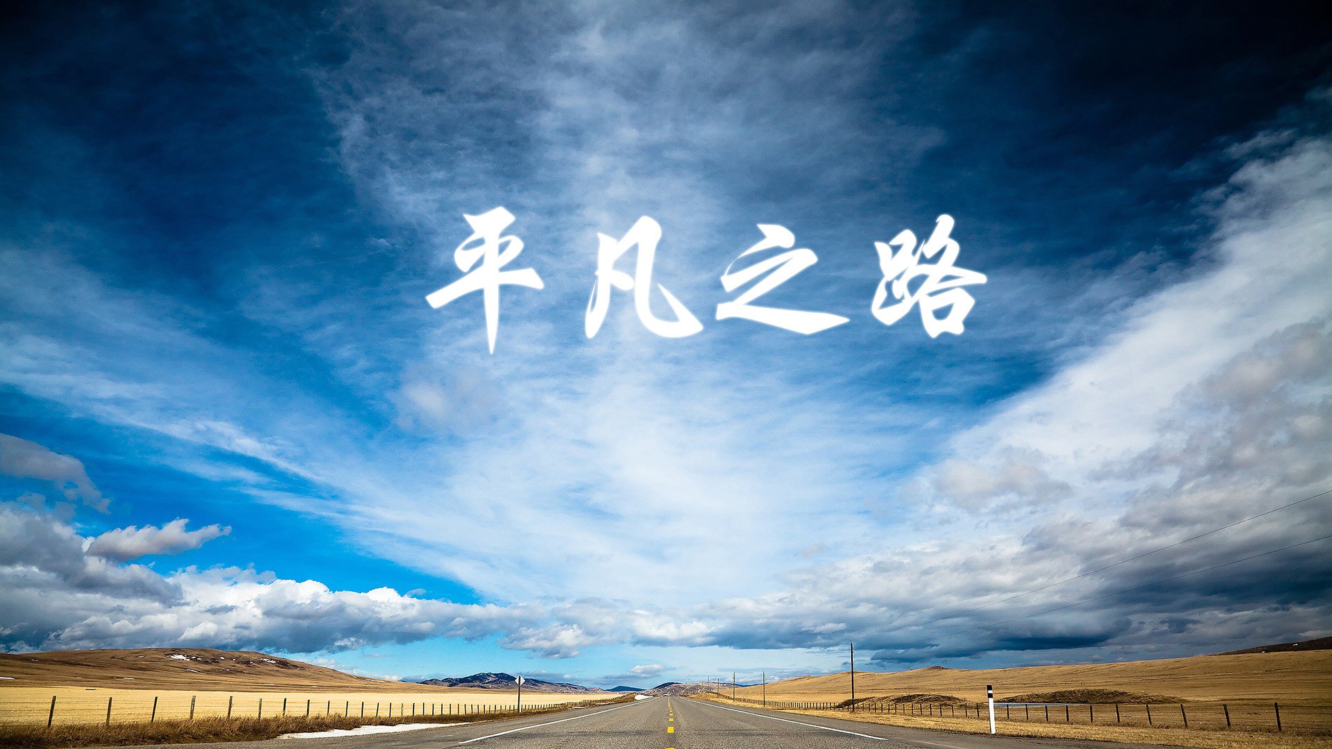 开云体育入口-（扩展思维版）
