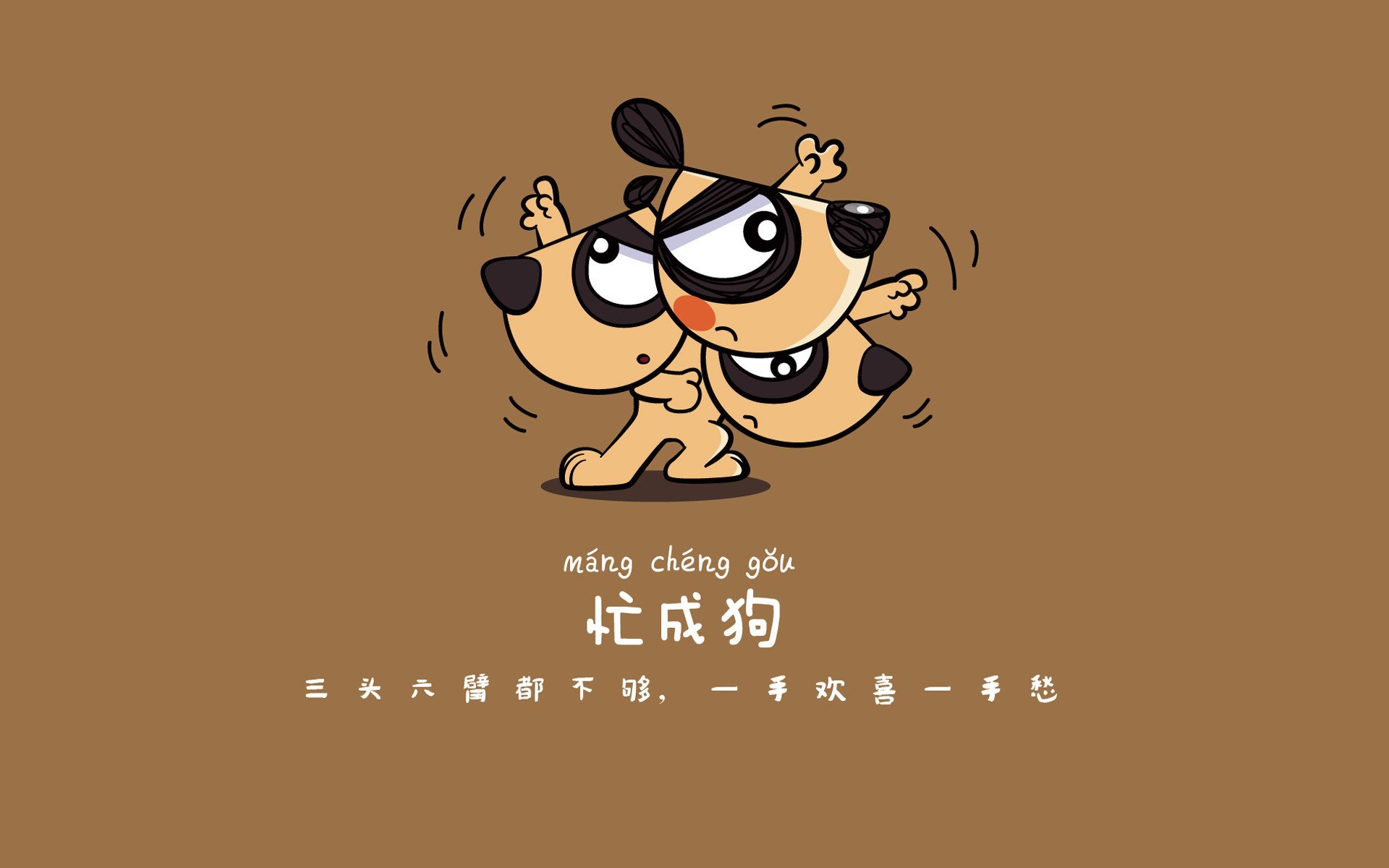 血与沙的重奏，当历史的幽灵在巴塞罗那附体，意大利用钢铁碰撞与努涅斯的孤勇，重写世界杯唯一的剧本